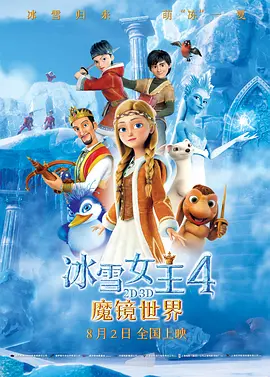 伊人爱爱
